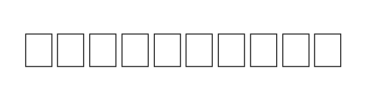 Spongebob Dingpants  Free Fonts Download
