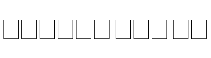 Spongebob Dingpants  Free Fonts Download