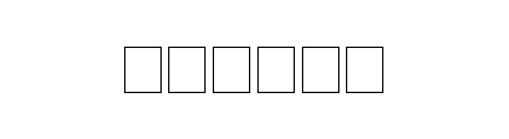 Spongebob Dingpants  Free Fonts Download