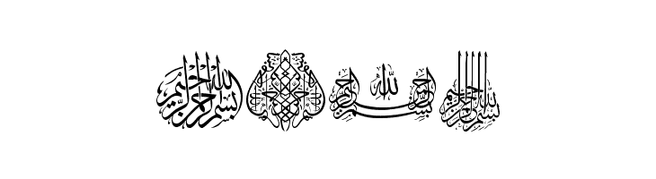 Besmellah 2  Free Fonts Download