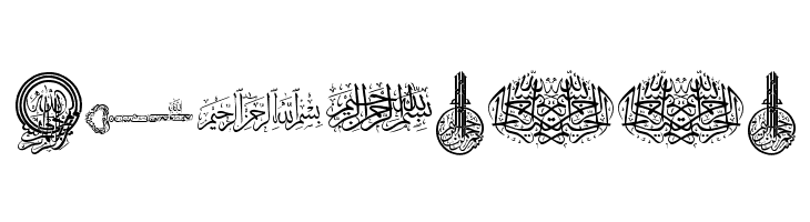 Besmellah 2  Free Fonts Download