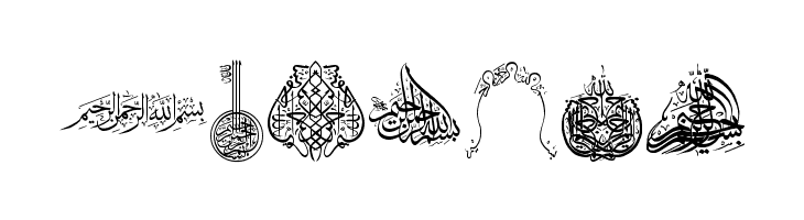 Besmellah 2  Free Fonts Download