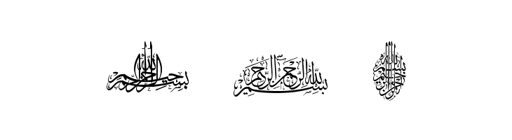Besmellah 2  Free Fonts Download