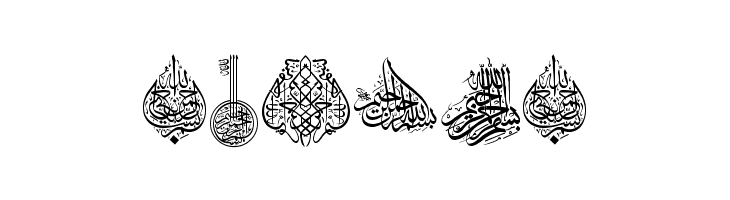 Besmellah 2  Free Fonts Download