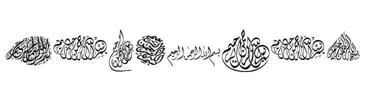 Besmellah 3  Free Fonts Download