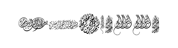 Besmellah 3  Free Fonts Download