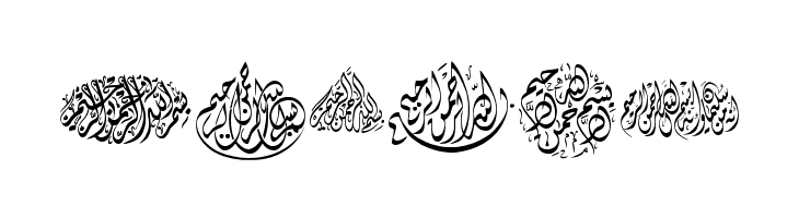 Besmellah 3  Free Fonts Download