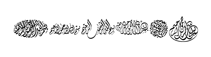 Besmellah 3  Free Fonts Download