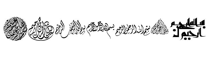 Besmellah 3  Free Fonts Download