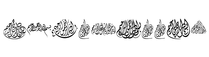 Besmellah 3  Free Fonts Download