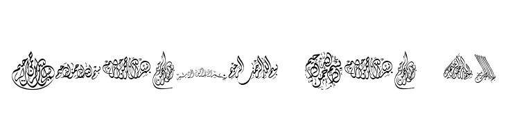 Besmellah 3  Free Fonts Download