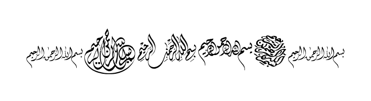 Besmellah 3  Free Fonts Download