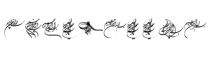 Besmellah 1  Free Fonts Download