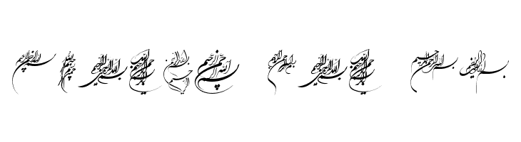Besmellah 1  Free Fonts Download