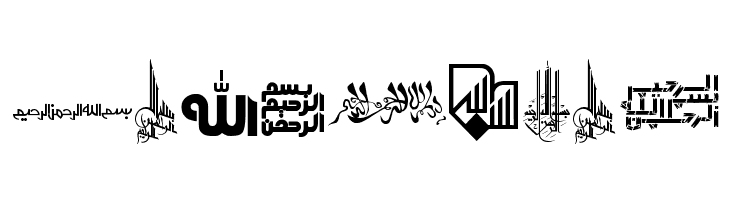 Besmellah 4   Free Fonts Download