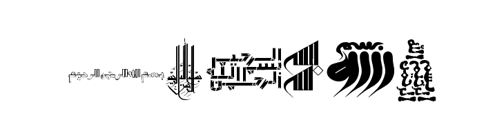 Besmellah 4   Free Fonts Download