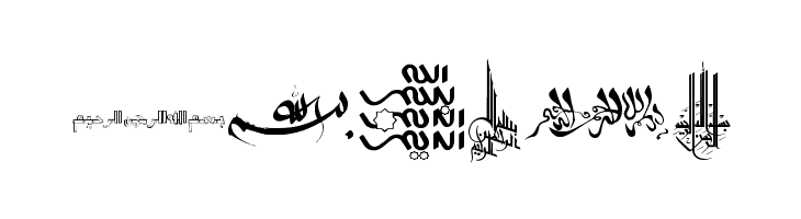 Besmellah 4   Free Fonts Download