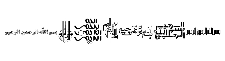 Besmellah 4   Free Fonts Download