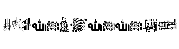 Besmellah 4   Free Fonts Download