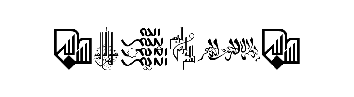 Besmellah 4   Free Fonts Download