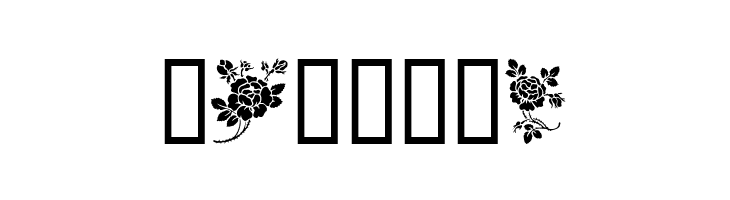 Rosegarden  Free Fonts Download