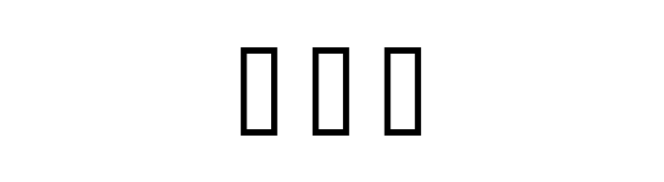Somepics  Free Fonts Download