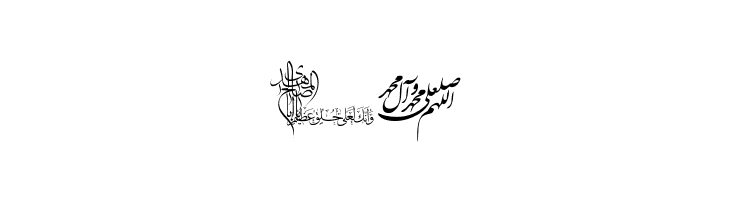 SHia  Free Fonts Download