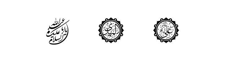 SHia  Free Fonts Download