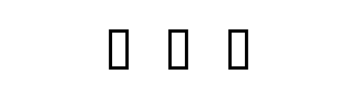 Playstation Buttons  Free Fonts Download