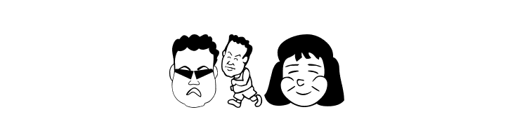 SakabePeople06  Free Fonts Download