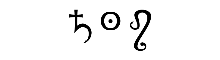 Fiolex Mephisto Dingbats  Free Fonts Download