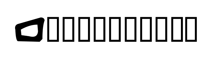 Some Boxes  Free Fonts Download