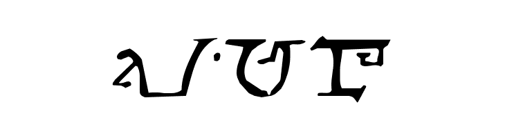 Alphabet-of-the-Magi  Free Fonts Download
