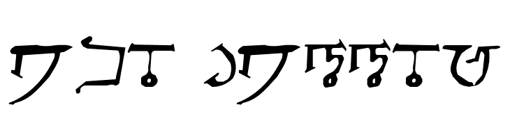 Alphabet-of-the-Magi  Free Fonts Download