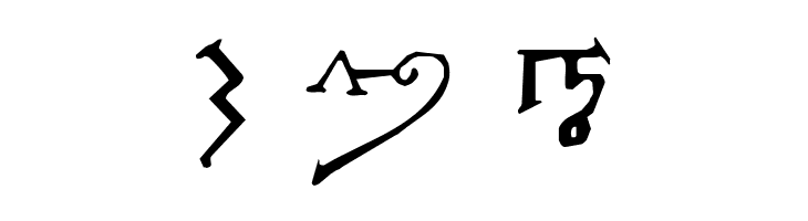 Alphabet-of-the-Magi  Free Fonts Download