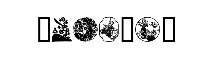 Oriental View  Free Fonts Download