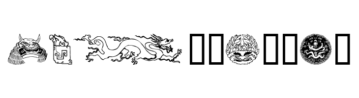 Dragons  Free Fonts Download