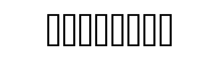 Mythago Outline  Free Fonts Download