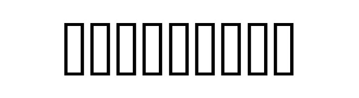 Mythago Outline  Free Fonts Download