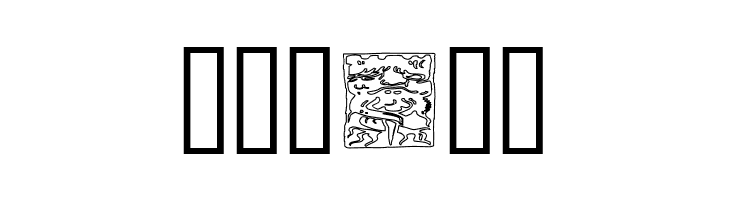 Mythago Outline  Free Fonts Download