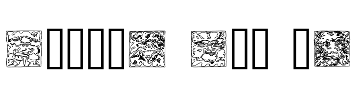 Mythago Outline  Free Fonts Download