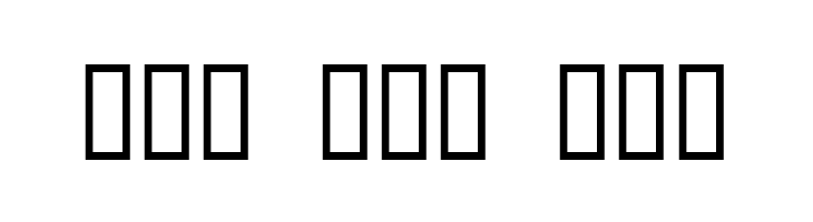 gasfiterbarrera Normal  Free Fonts Download