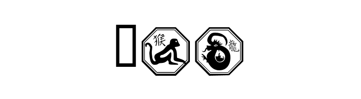 Chinese Zodiac  Free Fonts Download