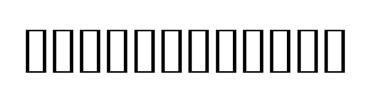 SakabePeople01  Free Fonts Download