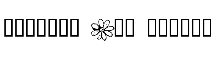 Fleur Aux Dents  Free Fonts Download