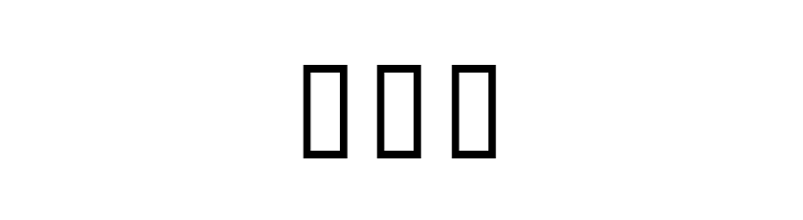 TheOneRing  Free Fonts Download