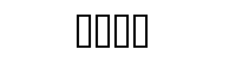 Marseille Tarot A  Free Fonts Download