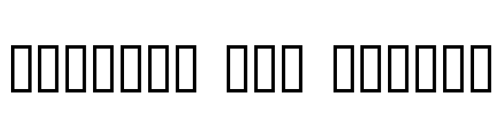 Marseille Tarot A  Free Fonts Download