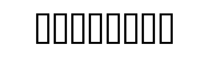 Marseille Tarot A  Free Fonts Download