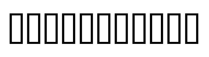 Marseille Tarot A  Free Fonts Download